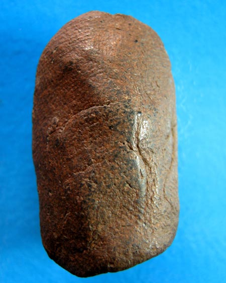 พระคง ลำพูน 