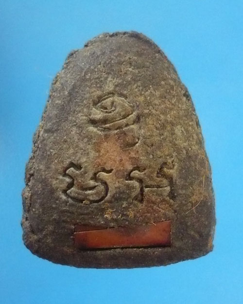 รบกวนท่านพี่ ดูพระปิดตาองค์นี้ครับผม