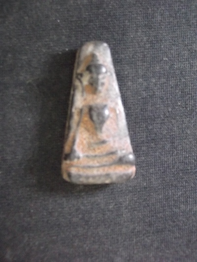 ผงสุพรรณ ที่ไหนครับ ดีไหมครับ