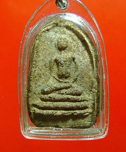 พระกรุวัดปากบาง