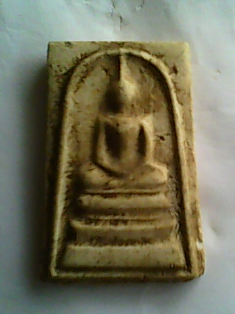 รบกวนดูให้หน่อยคับ