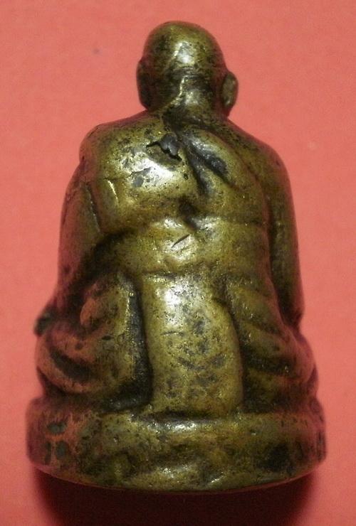 ไม่ทราบหลวงพ่ออะไรครับ