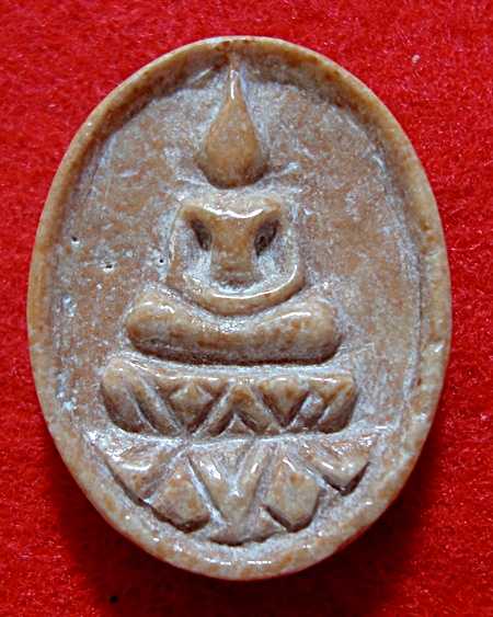 รบกวนสอบถามพระตามรูปครับ