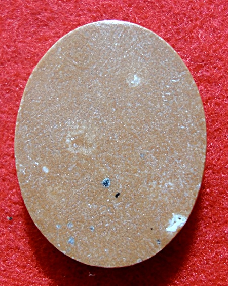 รบกวนสอบถามพระตามรูปครับ