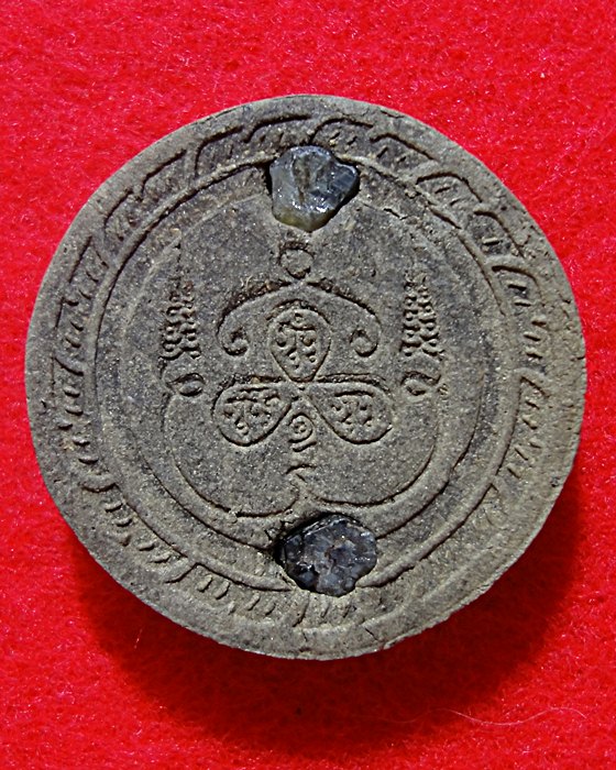 สอบถามหนุมานเนื้อว่านครับ