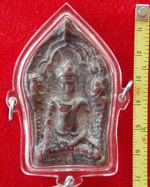 ยอดขุณพล เนื้อชินสนิมแดงครับผม 