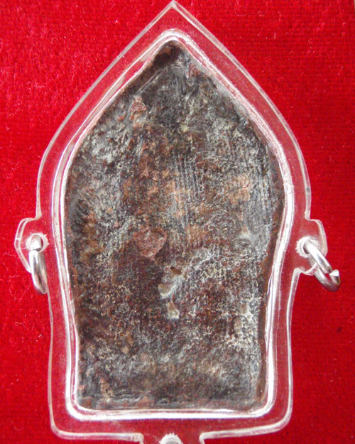 ยอดขุณพล เนื้อชินสนิมแดงครับผม 