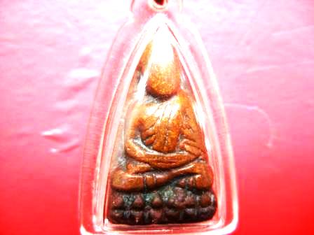 หลังเตารีด/เล็ก..สภาพหน้าสึกเช่าหาได้ครับตามสภาพใช้จริง