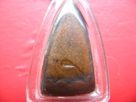 หลังเตารีด/เล็ก..สภาพหน้าสึกเช่าหาได้ครับตามสภาพใช้จริง