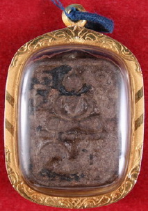 การลงรักพระ