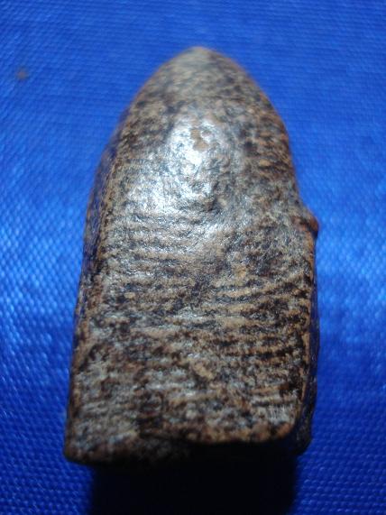 พระรอดครับ