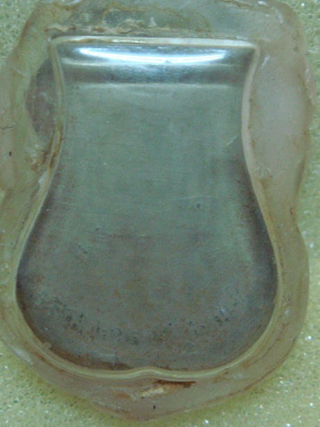 รบกวนช่วยดู เหรียญรุ่นแรก หลวงพ่อรวย วัดตะโก (สภาพใช้มาพอควร) ดีไหมครับ 