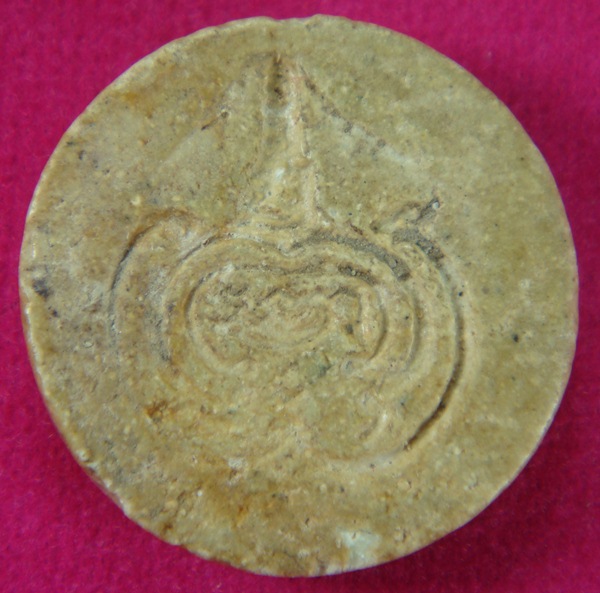 พระผงพิมพ์จันทร์ลอย