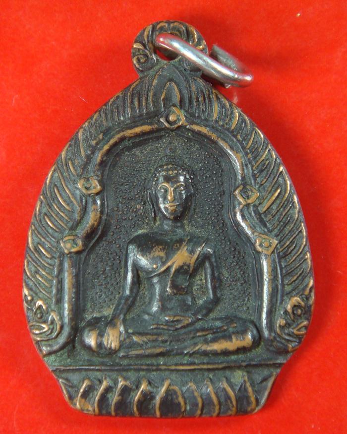 ไม่ทราบว่าพระที่ไหนครับ