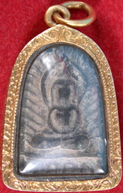 รบกวนอีกซักองค์ครับพี่ ๆ