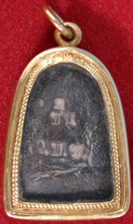 รบกวนอีกซักองค์ครับพี่ ๆ