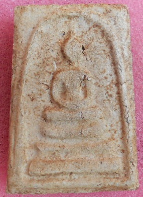 พระสมเด็จบางขุนพรหมปี09พิมเจดีย์้