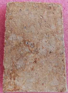 พระสมเด็จบางขุนพรหมปี09พิมเจดีย์้