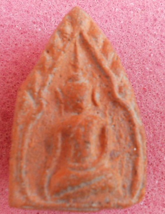 ขุนแผนพลายคู่ตัดเดียว