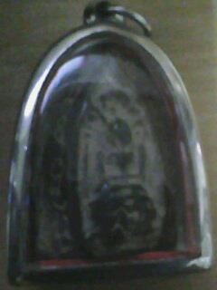 พระกริ่งคลองตะเคียน