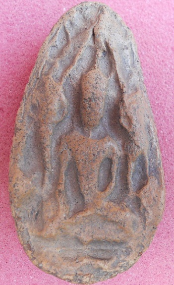 ไข่ผ่าซีกวัดพระรูป