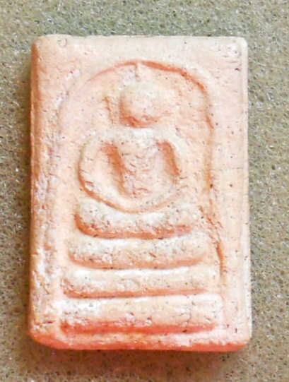 พระสมเด็จอะไรครับ