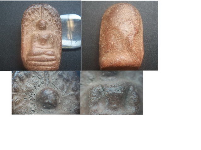 สอบถามพระครับ