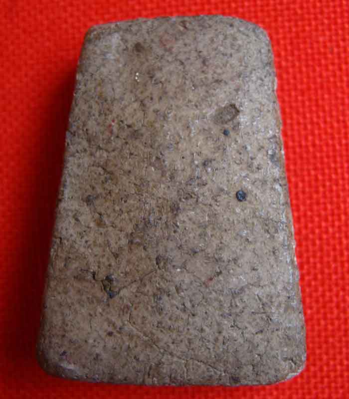 พระผง พิมพ์รูปเหมือน หลวงพ่ออะใรครับ รบกวนช่วยตอบหน่อยครับผม