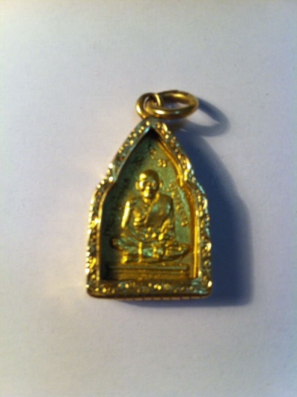 รบกวนสอบถามพระอีกรุ่นค่ะ