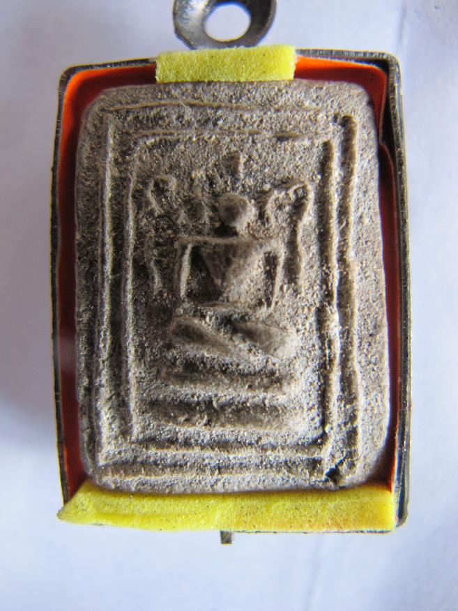 สุดท้ายแล้วครับหวังว่าคงไม่เบื่อกัน