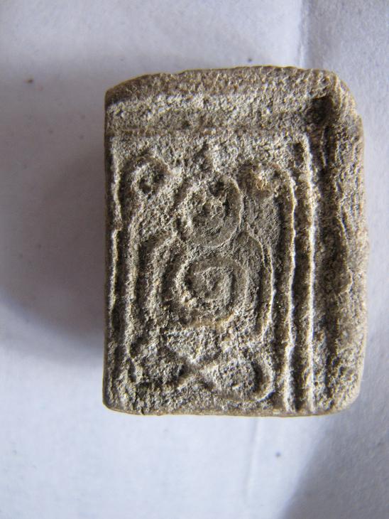 สุดท้ายแล้วครับหวังว่าคงไม่เบื่อกัน