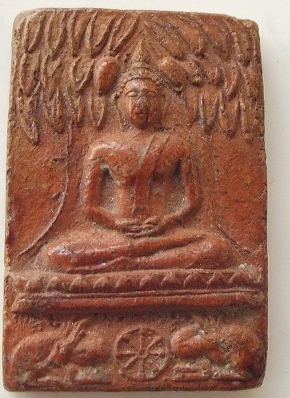 ทุกท่านครับ ช่วยดูกวางใหญ่หลวงพ่อจรัลด้วยครับ