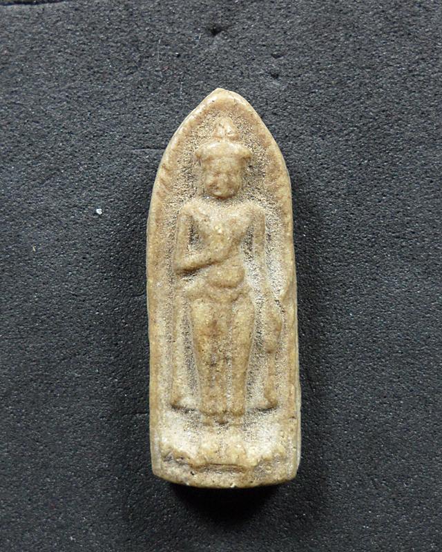 รบกวนท่านผู้รู้ด้วยครับ