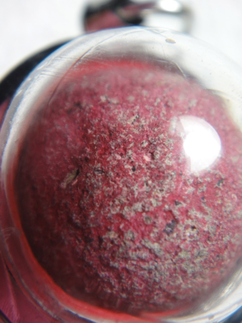 ลูกอม ลพ.พริ้ง ใช่มั้ยครับ 