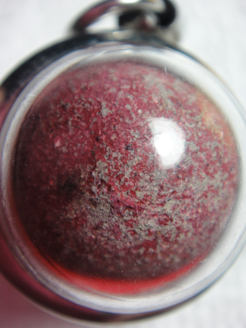 ลูกอม ลพ.พริ้ง ใช่มั้ยครับ 