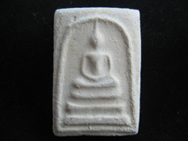 พระบางขุนพรหม09 พิมพ์เกศทะลุซุ้ม