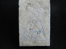 พระบางขุนพรหม09 พิมพ์เกศทะลุซุ้ม