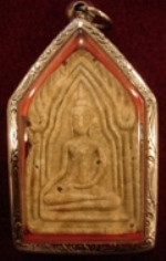 ขุนแผนครูบาจันต๊ะรุ่น 2 วัดหนองช้างคืน