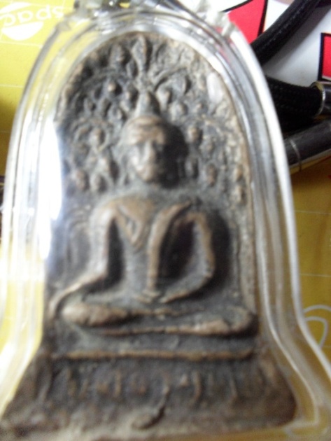 พระกรุไม่ทราบที่