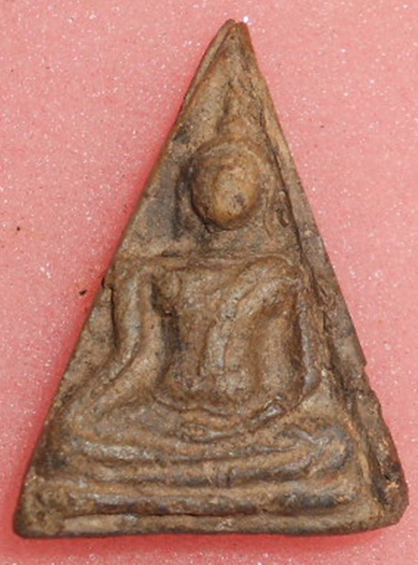 พระกรุไหน