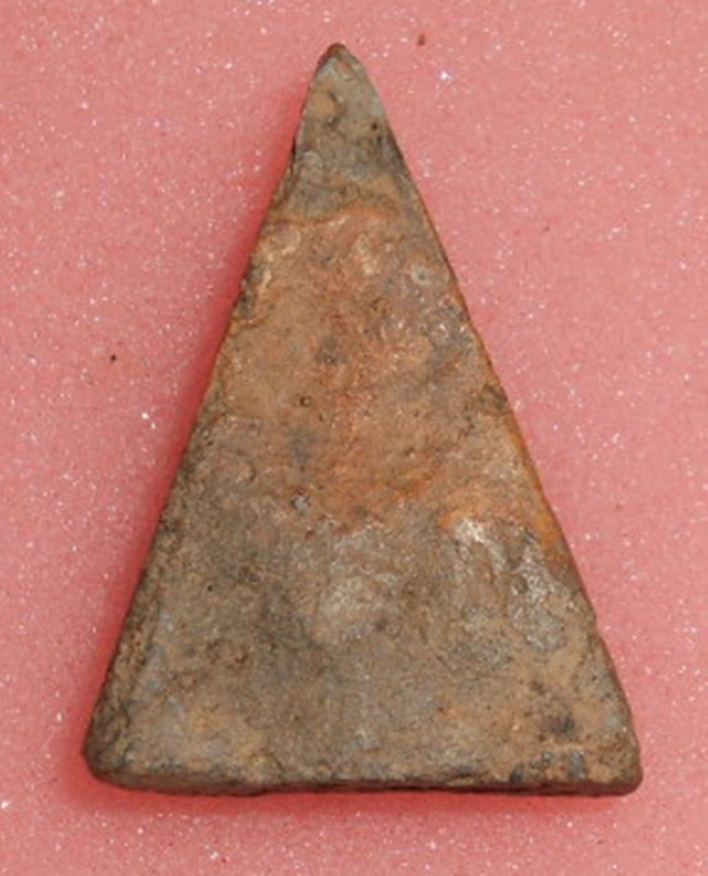 พระกรุไหน