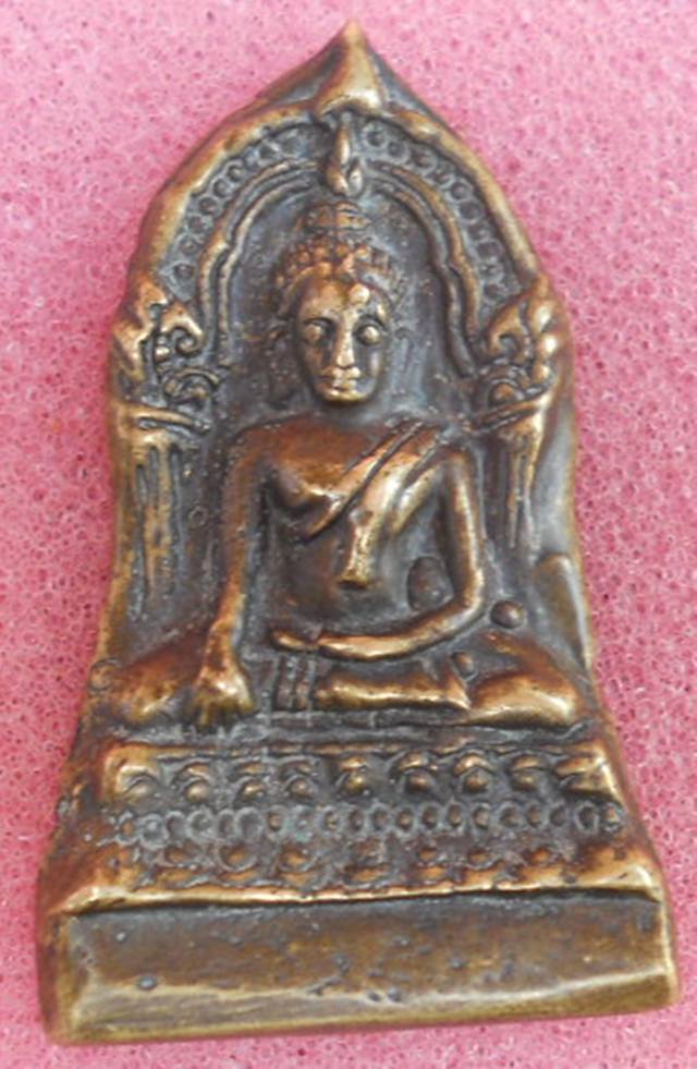 ชินราชใบเสมา