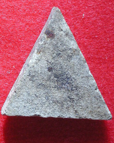 ช่วยเช็คให้หน่อยคะไม่ทราบที่มาเลย เก่าเก็บของคุณปู่