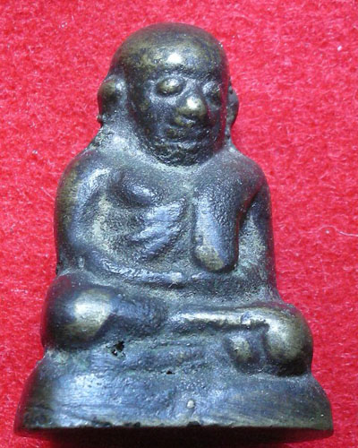 หลวงพ่อเงิน2องค์นี้แท้ไหมค่ะ