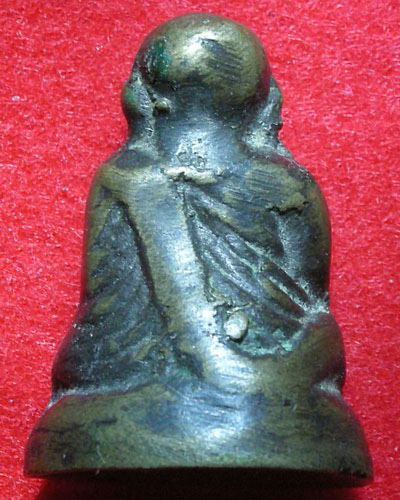 หลวงพ่อเงิน2องค์นี้แท้ไหมค่ะ