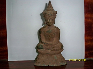 หัวข้อ: พระไชย หน้าตัก 4 " แก้ไขครับ