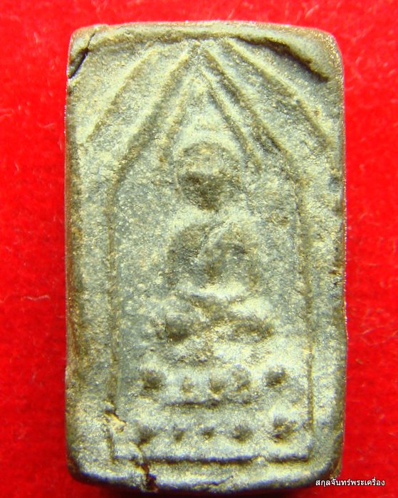 พระกรุวัดนกครับ