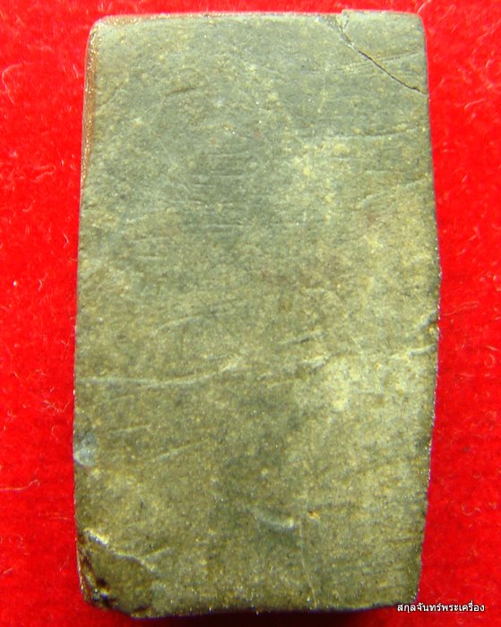 พระกรุวัดนกครับ