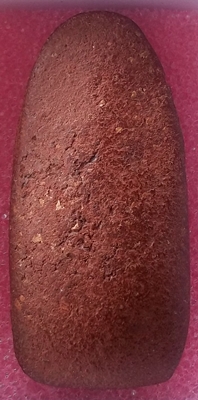 ท่านใดรู้ช่วยหน่อยครับที่ไหนครับ