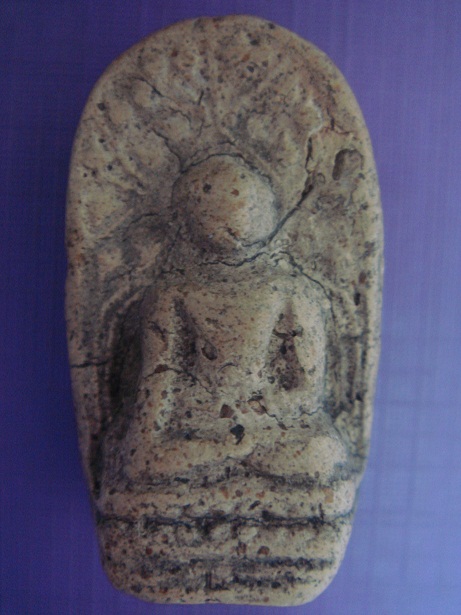 พระคง แท้ไหมครับ รบกวนครับ